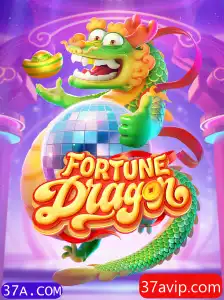 Descubra o Universo de FortuneDragon: Um Guia Completo para Novos Jogadores