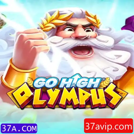 Descubra o Fascinante Mundo de GoHighOlympus: A Nova Sensação dos Jogos Online