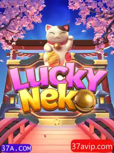 Explore o Fascinante Mundo de LuckyNeko: Um Jogo de Aventura e Estratégia em 37A.COM