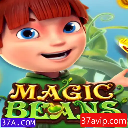 Explorando MAGICBEANS: Um Jogo Inovador da 37A.COM