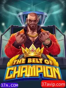 Tudo o que Você Precisa Saber Sobre TheBeltOfChampion